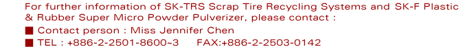Tire Chip Supplier Taiwan