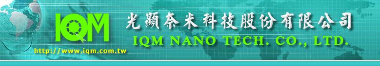 Rubber Granulate Supplier Rubber Chip Manufacturer Active Rubber Powder Supplier Reclaimed Rubber Supplier